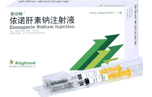 孕期停用肝素的时候需要注意些什么？