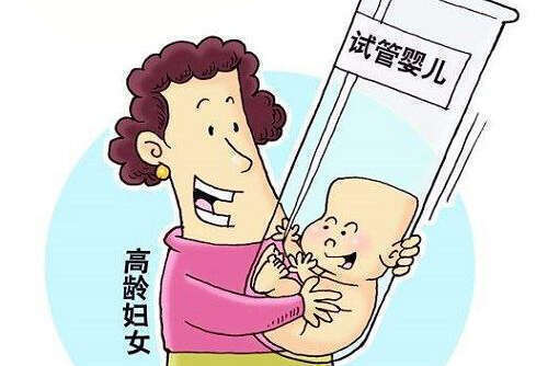 高龄试管移植一次成功的可能性，和经验有哪些？
