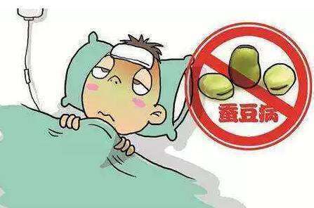 女方有蚕豆病,其子女有可能会患上蚕豆病
