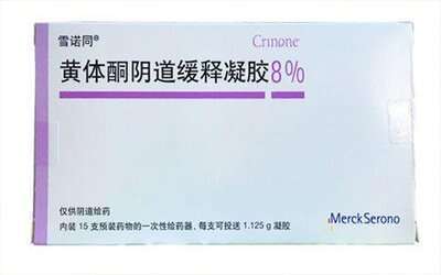 试管婴儿移植后打黄体酮一针要紧，可以促进子宫环境