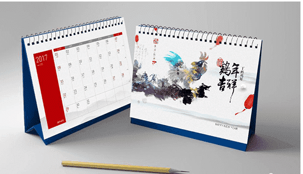利维爱吃多久
