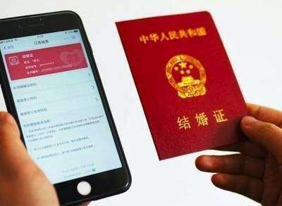无证件可以做试管婴儿吗?答案是肯定的