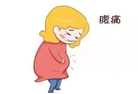 孕晚期腹痛怎么回事