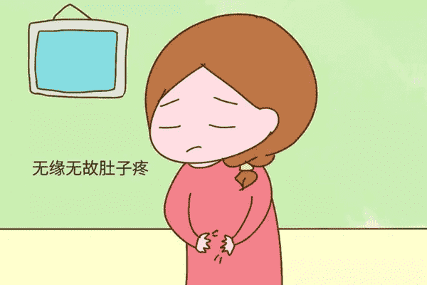 试管婴儿后出现肚子疼,该如何调理?