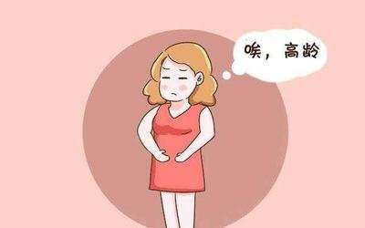 42岁做试管婴儿前，这些注意事项不能忘