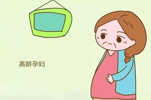 高龄产妇年龄解读，高龄怀孕可能会遇见的风险