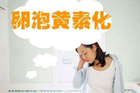 3号染色体3q29微缺失综合症会遗传吗？