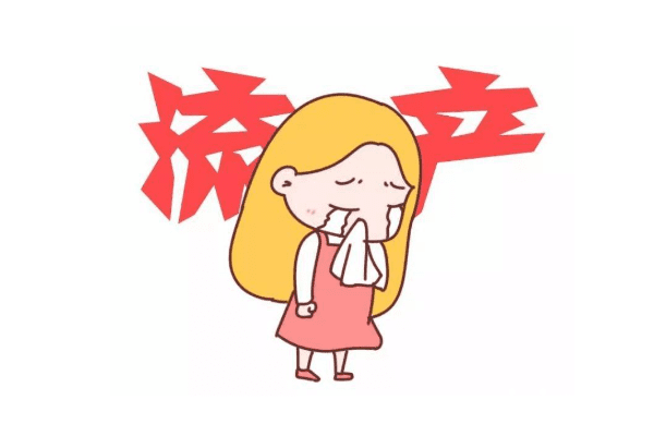 这些情况都是流产典型征兆，及早发现才能及早治疗