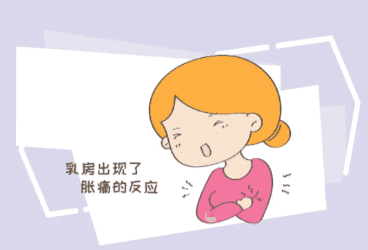 95a3d202207191442219039.png