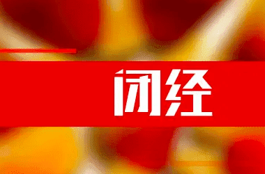 有没有闭经恢复小妙招呢？