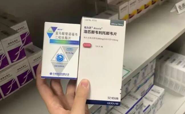 艾滋病病人试管生子概率?艾滋病做试管的标准