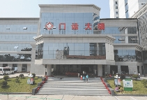 右江民族医学院附属医院