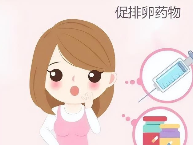试管婴儿什么时候打促排针好？