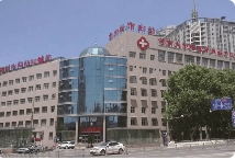 河南大学附属郑州妇产医院