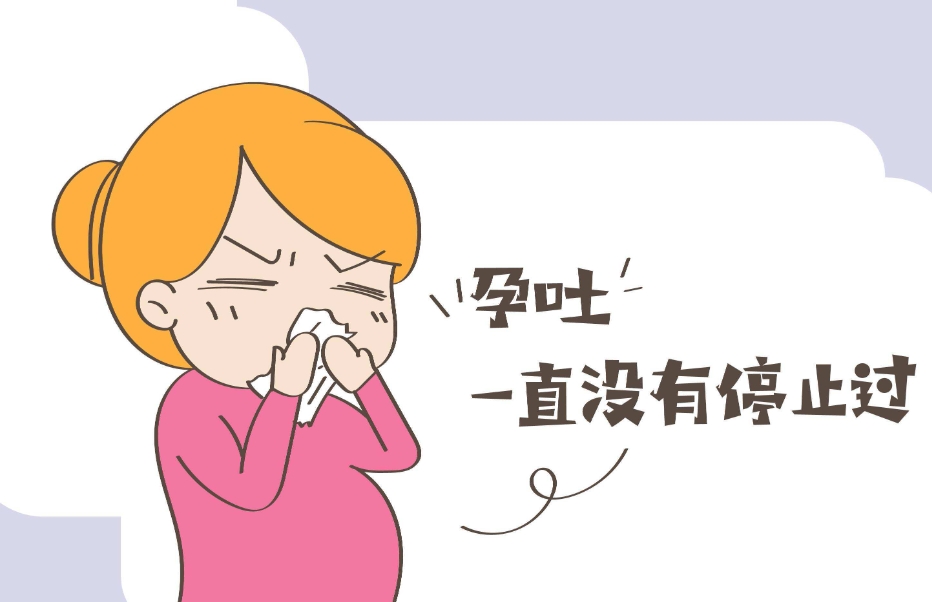 移植后孕吐什么时候开始？妊娠早期会有轻微恶心感	