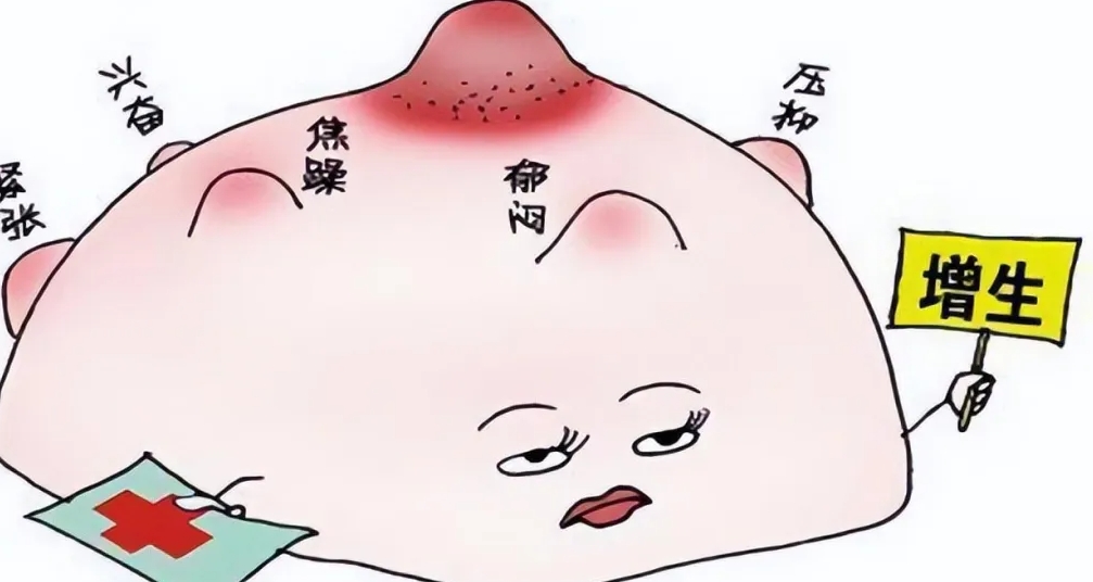 在马来西亚有6mm乳腺结节能做试管吗?	