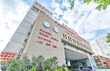 云南省第二人民医院