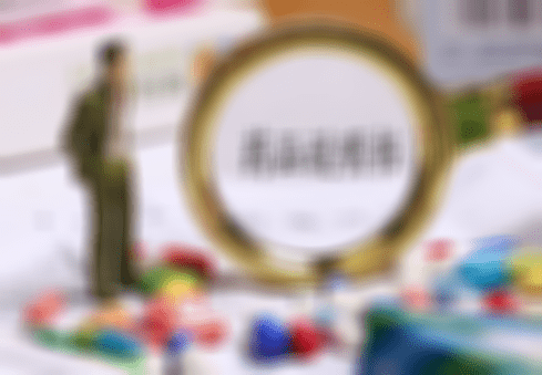 试管促排卵药物用量是根据什么进行确定的呢？