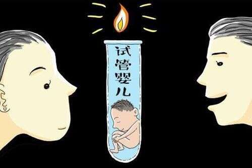 未婚可以去上海中山医院做试管婴儿吗？需要花费多少钱