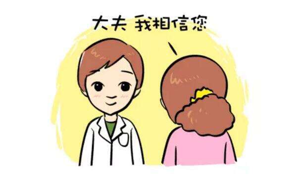 2025年怀蛇宝可以去马来西亚吉隆坡医院做试管婴儿吗？需要花费多少钱