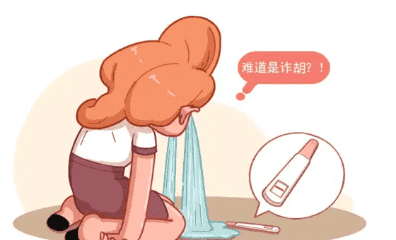 稽留流产史去广州做试管可以吗？流程是怎么样的