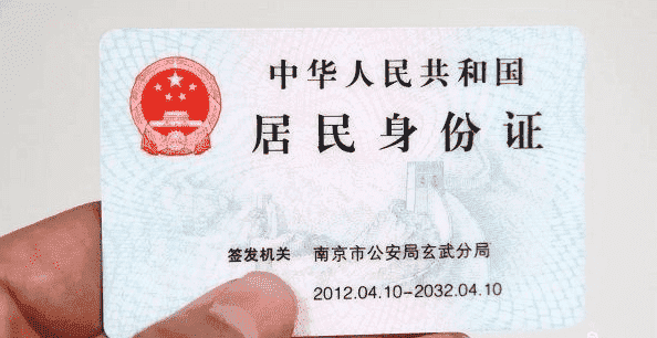 济南三代试管婴儿费用与成功率解析