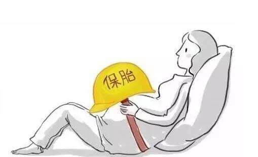太原三代试管医院排名情况如下，包含前五家