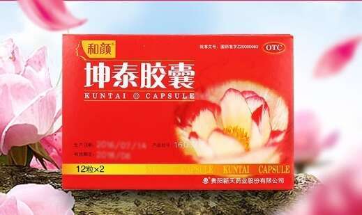 南京市一代二代三代试管婴儿费用一般多少钱？