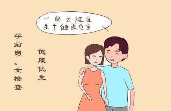 甲减可以去上海做试管吗？大概需要花费多少钱