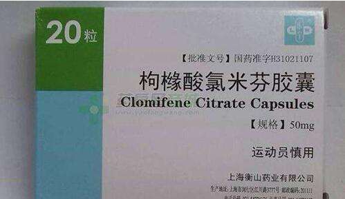 甲亢去上海做三代试管麻烦吗？需要花费多少钱