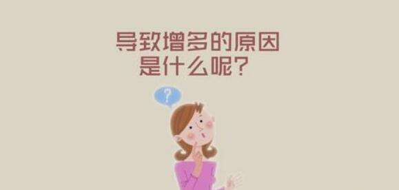 国内三代试管医院排名是怎样的？附成功率和费用
