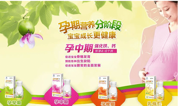 巧克力囊肿可以去上海做试管吗？大概需要花费多少钱