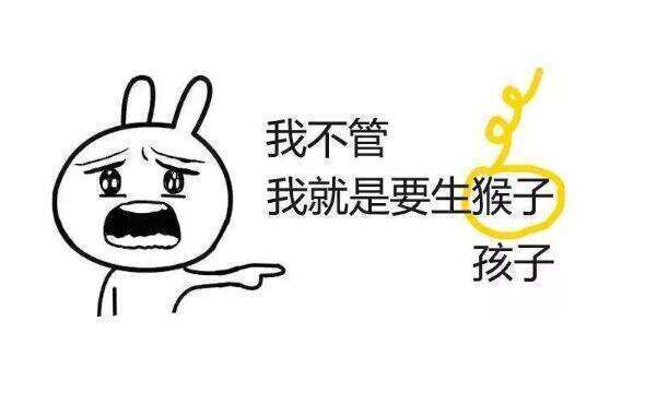 卵巢早衰可以去上海做试管吗？大概需要花费多少钱
