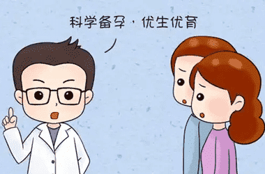 卵巢早衰做三代试管的步骤有哪些？三代试管攻略大全