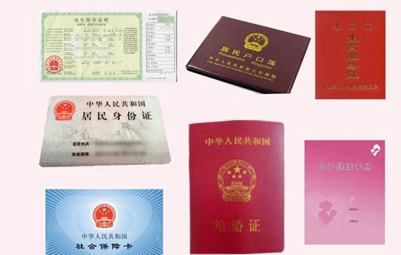 深圳公立医院做试管婴儿的费用明细？价格参考