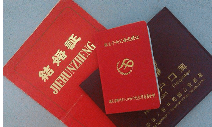 上海第三代试管婴儿哪个医院可以做？