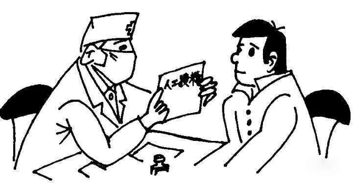 浙江第三代试管婴儿费用大概价格贵吗？