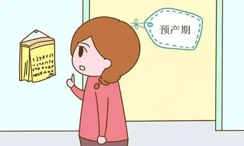 去泰国做试管贵吗？泰国试管需要花费多少钱