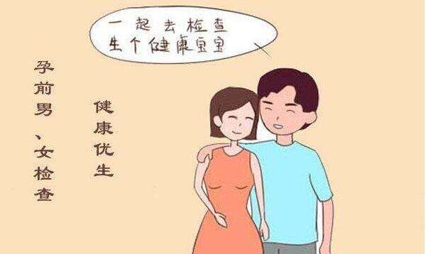 试管移植后有7类食物要忌口，这些饮食注意事项莫忘