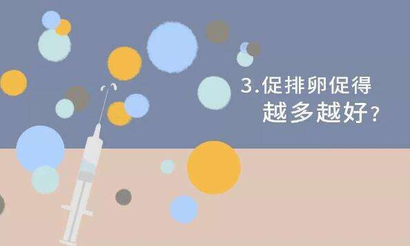 2025年泰国试管医生排名更新，哪位专家技术好一目了然