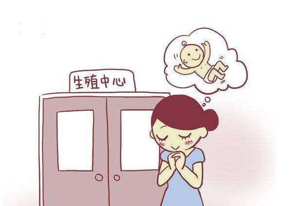 试管婴儿移植后丙氨酸氨基转移酶高有问题吗？有哪些的危害？