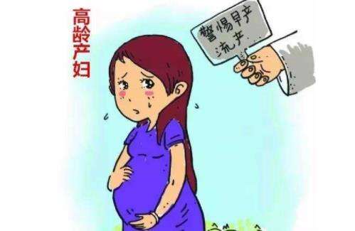 2025年想做试管生一个孩子要多少钱？十万够吗？
