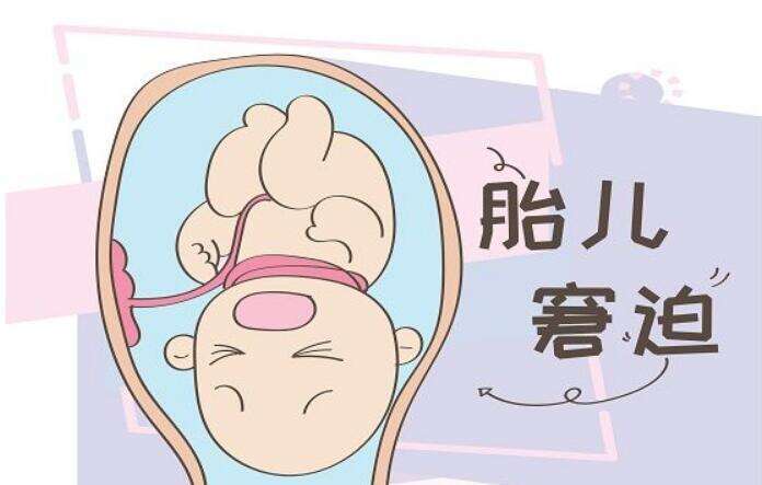 系统性红斑狼疮可以做泰国试管婴儿吗？成功率多高
