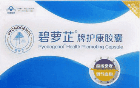55岁卵子试管成功      非易事，高龄助孕3大风险请了解