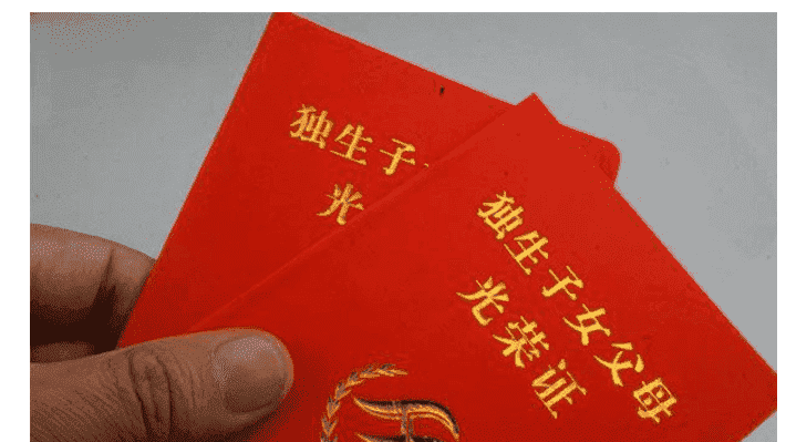 做试管婴儿需多少钱？试管婴儿费用一览