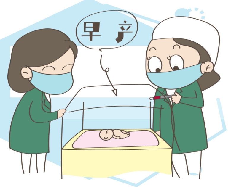 胚胎移植第11天头疼怎么回事