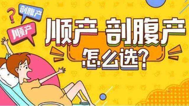 广州试管婴儿费用解析，全面揭秘费用明细及准备攻略