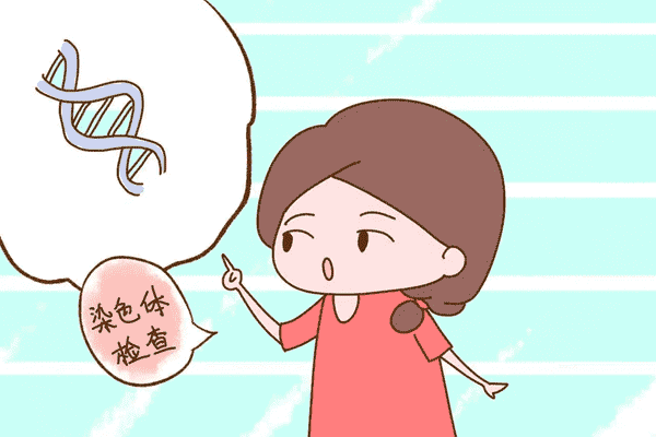 在鞍山做第三代试管婴儿的成功率是多少？需要多少钱？