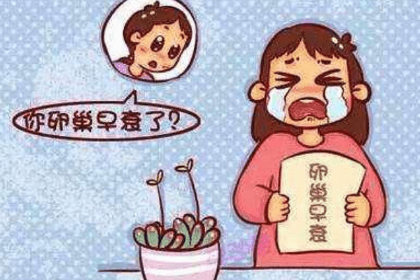网传三代试管宝宝只有40年的寿命是真是假？
