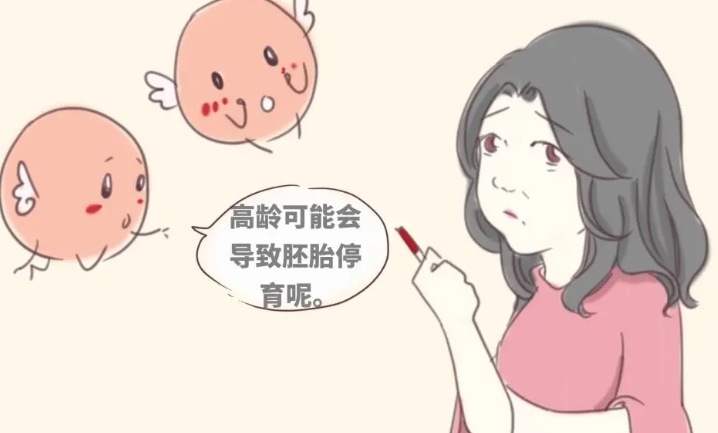 山西哪些医院做试管婴儿比较好？如何选择？